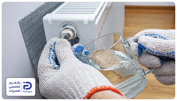 نحوه هواگیری رادیاتور شوفاژ