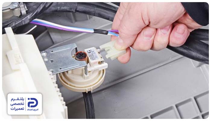 خرابی هیدروستات دلیل خطای e10 لباسشویی پاکشوما