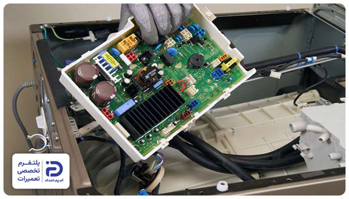 خرابی برد اصلی علت ارور le لباسشویی دوو