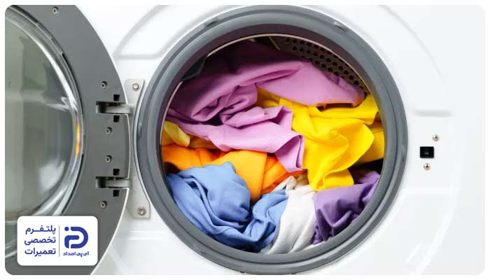 بارگذاری بیش از حد لباس‌ها یکی از دلایل ارور le لباسشویی ال جی