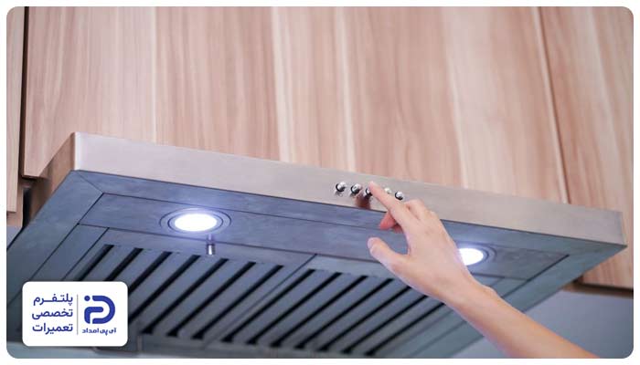 مشکل در کلید یا پنل لمسی دلیل چشمک زدن چراغ هود