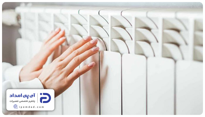 علت سرد شدن رادیاتور شوفاژ