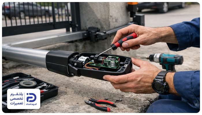 تعویض آنتن جک پارکینگ