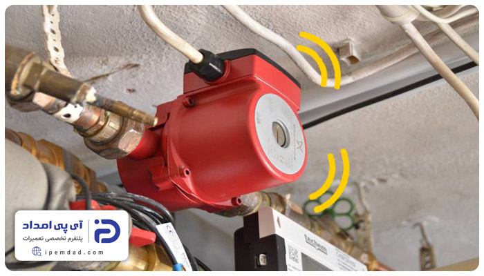 علت صدای پمپ سیرکولاتور موتورخانه