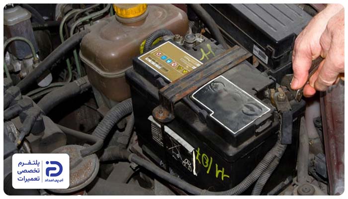 شل بودن یا قطعی کابل باتری علت استارت نخوردن باتری ماشین