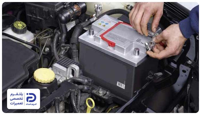 خرابی سوئیچ رله و سیم‌کشی آن علت استارت نخوردن باتری ماشین