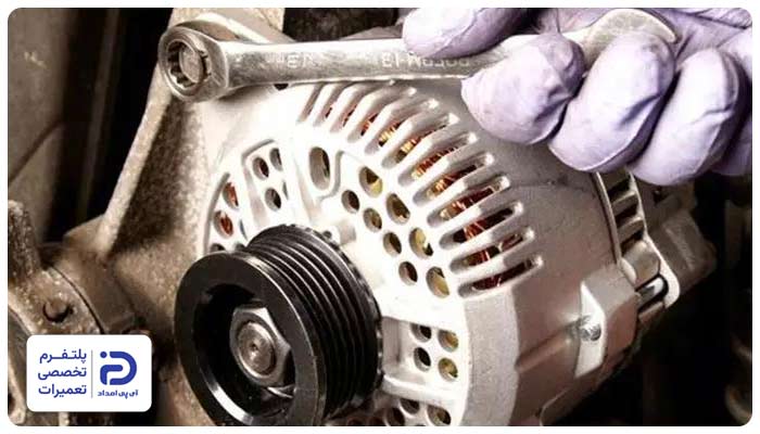 معیوب شدن دینام علت خالی شدن باتری ماشین