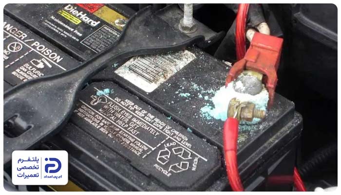 به پایان رسیدن عمر مفید باتری علت تخلیه باتری ماشین
