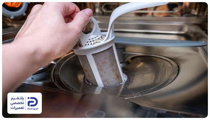 گرفتگی فیلتر تخلیه از دلایل ارور d02 در ماشین ظرفشویی سامسونگ