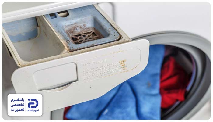 گرفتگی مخزن مواد شوینده علت خطای e04 ماشین لباسشویی اسنوا