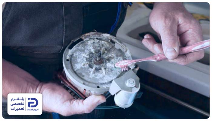 رسوب گرفتن یا گیر کردن پروانه موتور گردش آب دلیل ارور ne ماشین ظرفشویی ال جی
