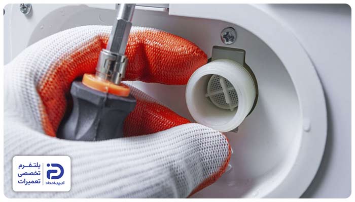 کثیف شدن فیلتر توری شیر ورودی آب از دلایل ارور 4c لباسشویی سامسونگ