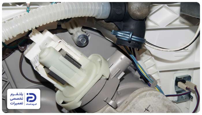 خرابی پمپ تخلیه از دلایل ارور ae در ماشین ظرفشویی ال جی