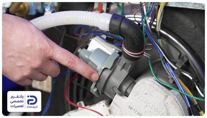 خرابی پمپ تخلیه از دلایل ارور LE ظرفشویی سامسونگ