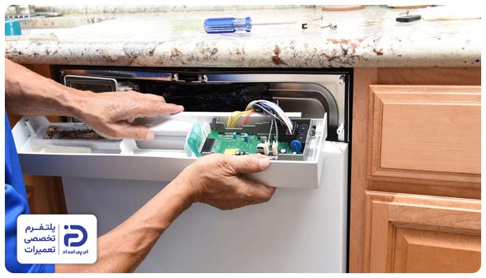خرابی برد الکترونیکی دلیل ارور e4 ظرفشویی پاکشوما
