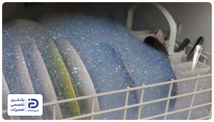 استفاده بیش از حد شوینده علت ارور LE ظرفشویی سامسونگ