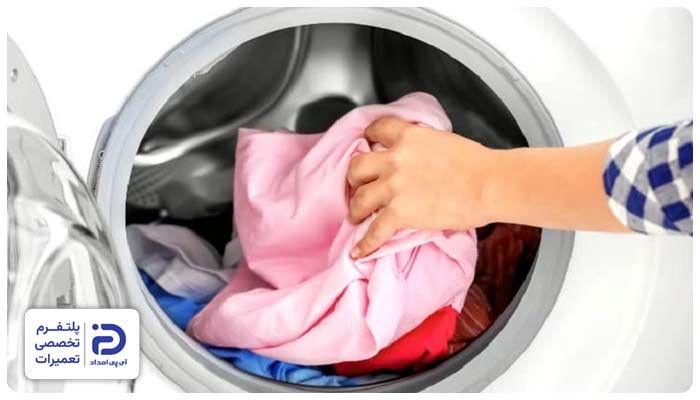 توزیع نامناسب لباس‌ها از دلایل ارور ue در ماشین لباسشویی اسنوا