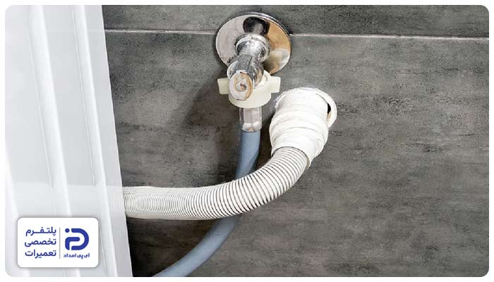 پیچ‌خوردگی یا گرفتگی شلنگ ورودی آب از دلایل ارور 4c لباسشویی سامسونگ