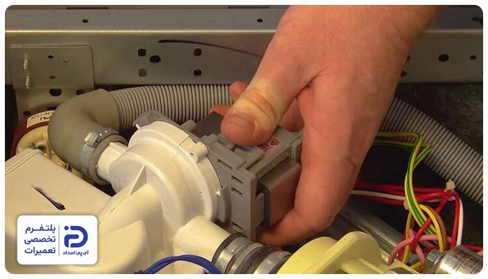 مشکل در پمپ تخلیه دلیل ارور e4 ظرفشویی پاکشوما