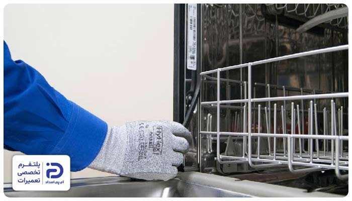 مشکل در لاستیک درب دلیل خطای le ظرفشویی سامسونگ