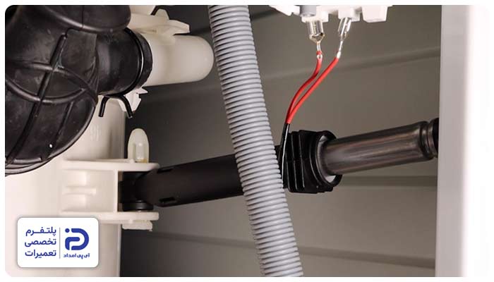 مشکل در سیستم تعلیق و کمک‌فنرها از دلایل ارور ue لباسشویی دوو