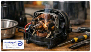 علت جرقه زدن موتور آبمیوه گیری