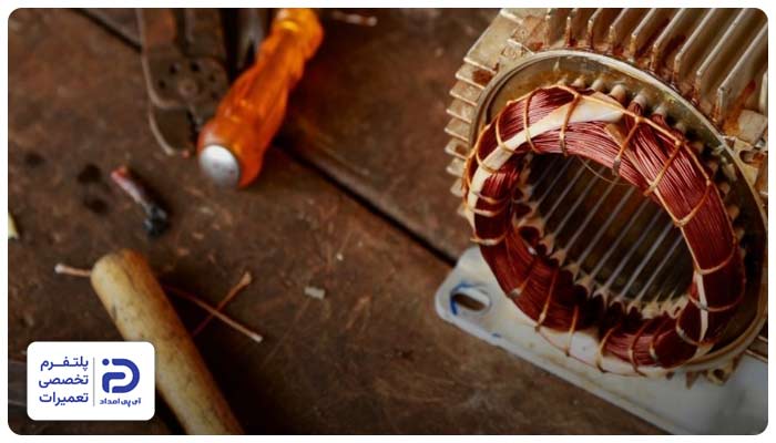 اتصال کوتاه در سیمپیچی دلیل جرقه در موتور آبمیوه گیری