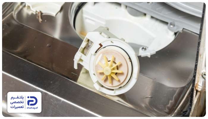 گیر کردن پروانه پمپ تخلیه از دلایل ارور d02 در ماشین ظرفشویی سامسونگ