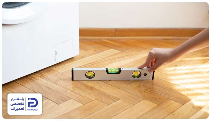 تراز نبودن دستگاه ازدلایل ارور ue لباسشویی اسنوا 