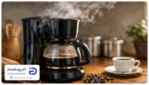 علت بخار دادن قهوه ساز