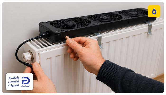 اتصال الکتریکی و سیمکشی فن رادیاتور شوفاژ