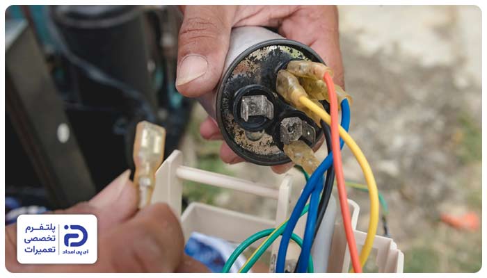 مشکل در خازن موتور علت ارور e3 کولر آبی آبسال