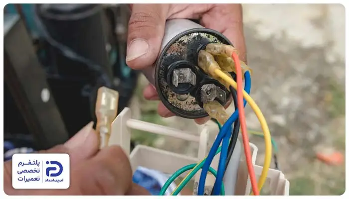 مشکل در خازن موتور علت ارور e3 کولر آبی آبسال