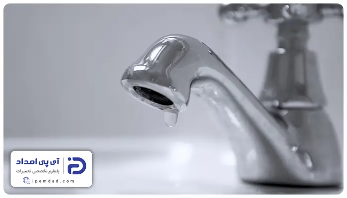 علت آب دادن شیر روشویی