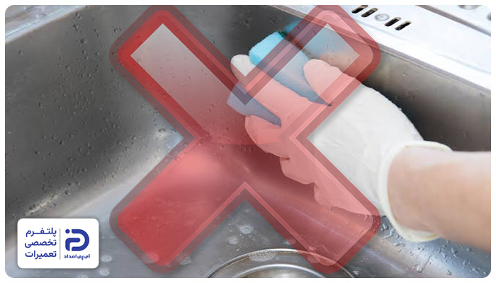 اشتباهات رایج در تمیز کردن سینک ظرفشویی
