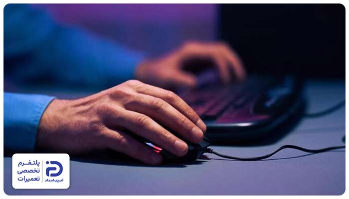 کار نکردن موس کامپیوتر