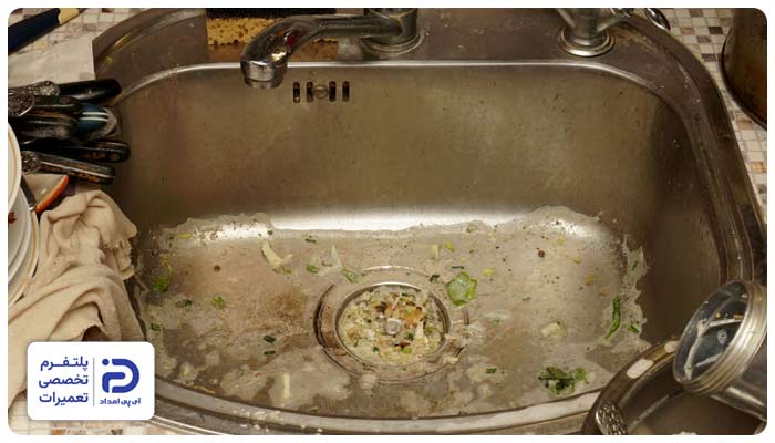 گرفتگی مسیر تخلیه سینک درسا