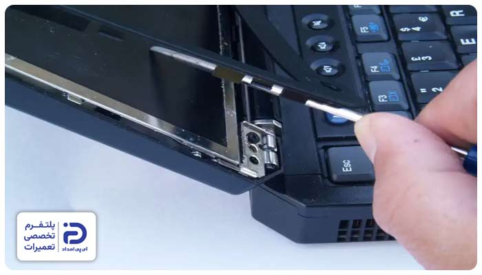 تعمیر و تعویض قاب لپ‌ تاپ اچ پی