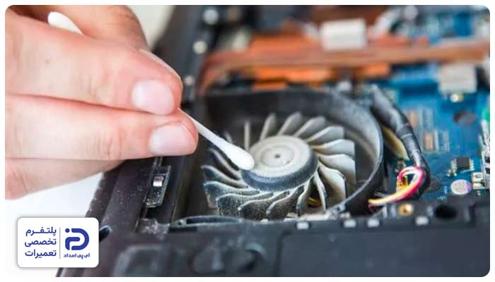 تعمیر و تعویض فن لپ‌ تاپ اچ پی