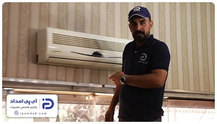 نحوه سرویس کولر گازی
