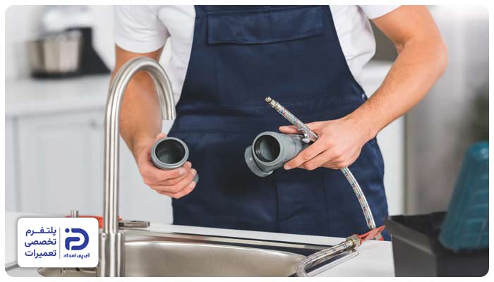 نصب لوله و اتصالات سینک بیمکث