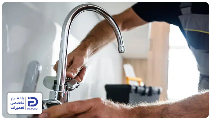 عدم سرویس دوره‌ای علت سفت شدن شیرآلات اهرمی