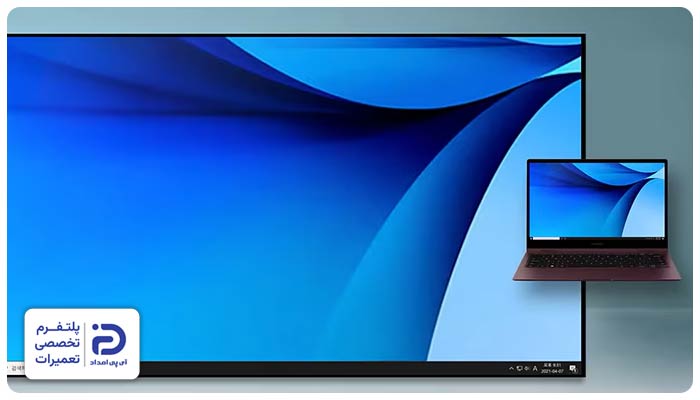 عدم پشتیبانی یا محدودیت در برخی روشهای اتصال بیسیماز دلایل پخش نشدن صدای لپ تاپ در تلویزیون