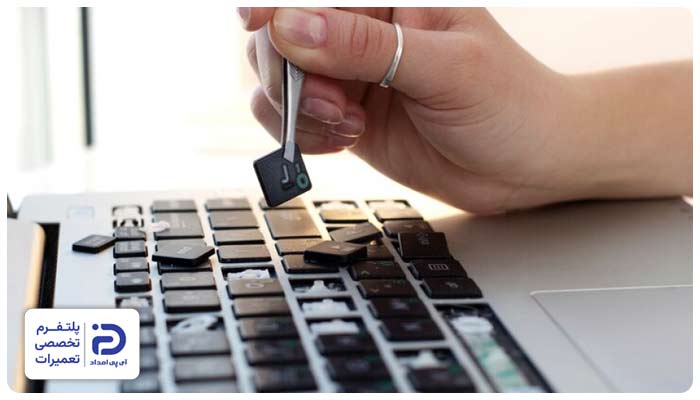 از کار افتادن کامل کیبورد لپ تاپ