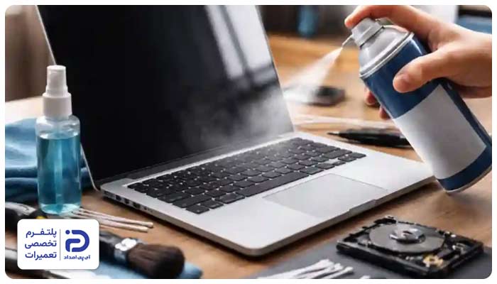 سرویس لپ تاپ ام اس آی