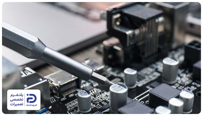 مشکل مادربرد یا CPU از دلایل روشن نشدن کامپیوتر