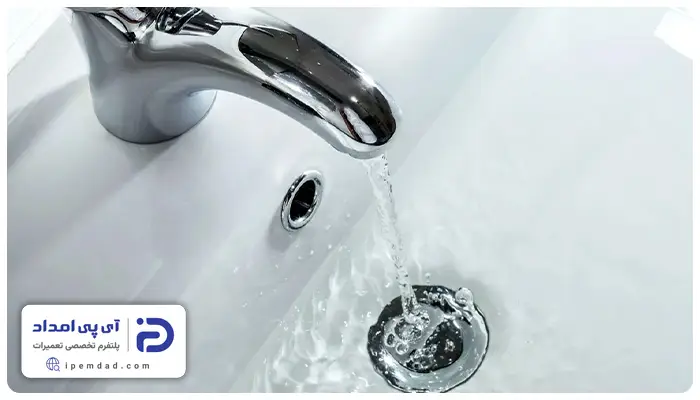 علت جمع شدن آب در روشویی