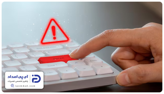 علت غیرفعال شدن کیبورد کامپیوتر