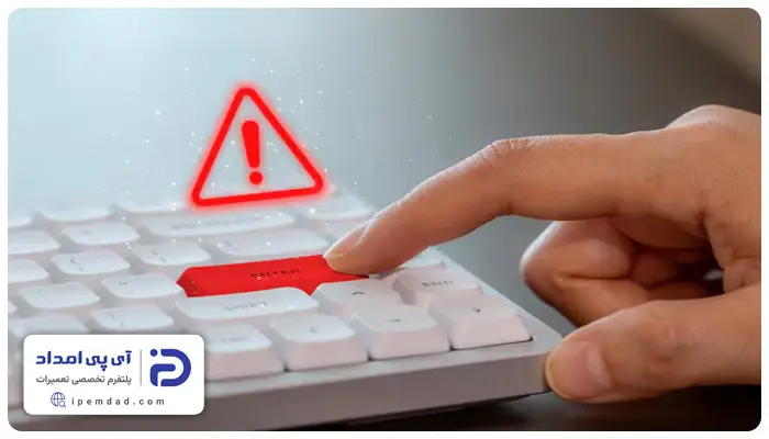 علت غیرفعال شدن کیبورد کامپیوتر