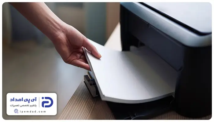 علت نکشیدن کاغذ توسط پرینتر